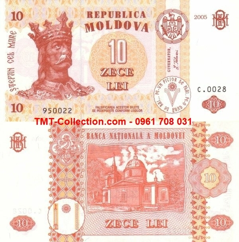 Moldova 10 Leu 2009 UNC 