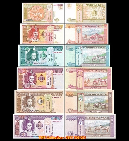 Bộ 11 tờ Mông Cổ