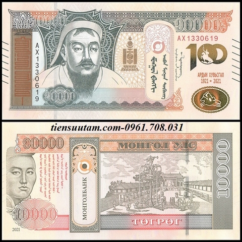 Mongolia - Mông Cổ 10.000 Tugrik 2021 UNC Kỷ niệm 100 năm thành lập nước