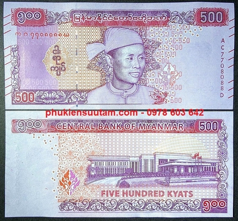 Myanmar 500 Kyats 2020 UNC