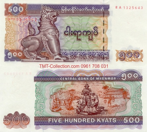 Myanmar 500 Kyats 2004 UNC