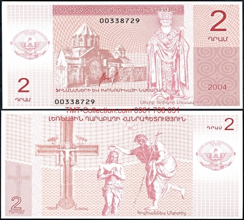 Nagorno Karabakh 2 Dram 2004 UNC