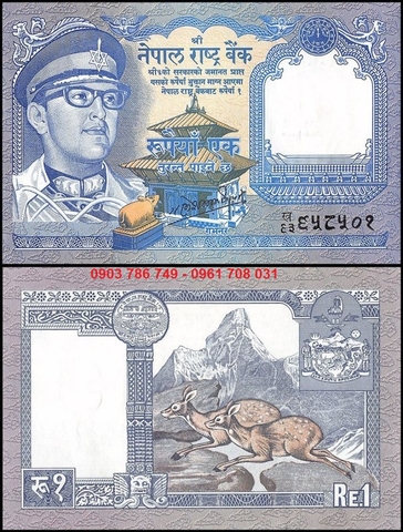 Nepal 1 Rupees 1974 UNC