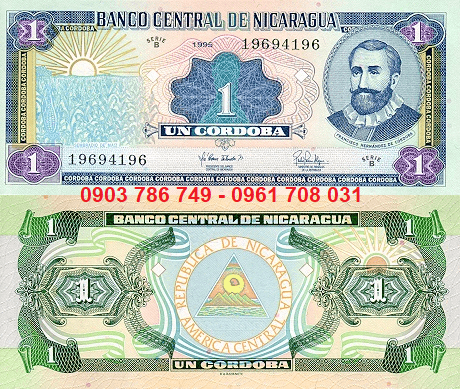 Nicaragua 1 cordoba 1995 UNC