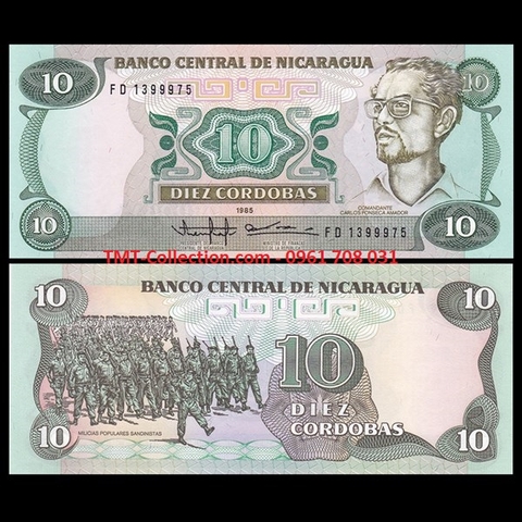 Nicaragua 10 Cordobas 1985 UNC