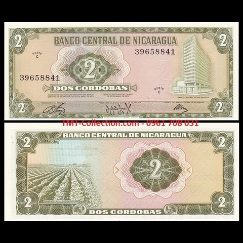 Nicaragua 2 Cordobas 1972 UNC