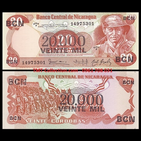 Nicaragua 20.000 Cordobas 1987 UNC