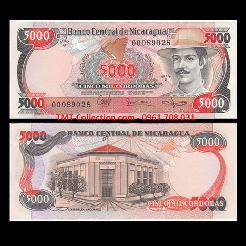 Nicaragua 5000 Cordobas 1985 UNC