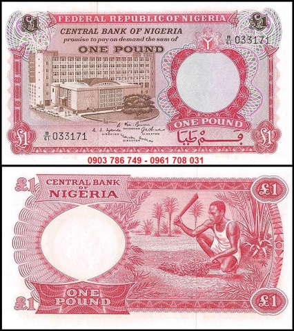 Nigeria 1 Pound 1965 UNC