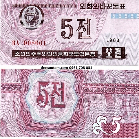 North Korea - Triều Tiên 5 Chon 1988 UNC (phiếu mua hàng)