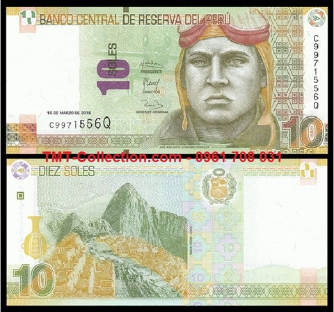 Peru 10 Soles 2016 UNC