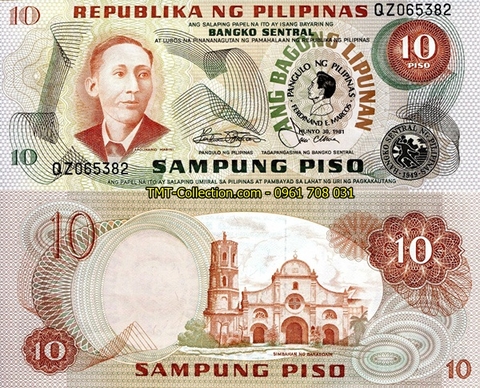 Philippines 10 piso 1981 UNC