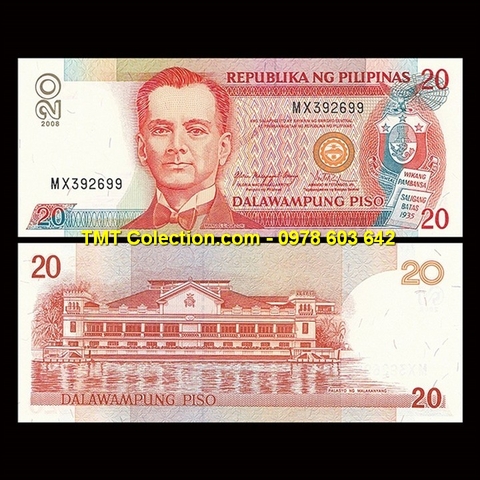 Philippines 20 Piso 2008 UNC