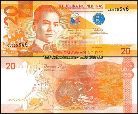 Philippines 20 Piso 2014 UNC