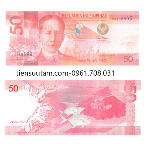 Philippines 50 Piso 2023 UNC