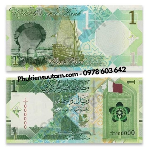 Qatar 1 Riyal 2022 UNC