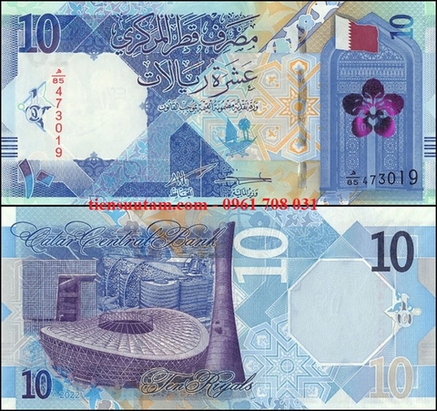 Qatar 10 Riyal 2020 - 2022 UNC (tờ)