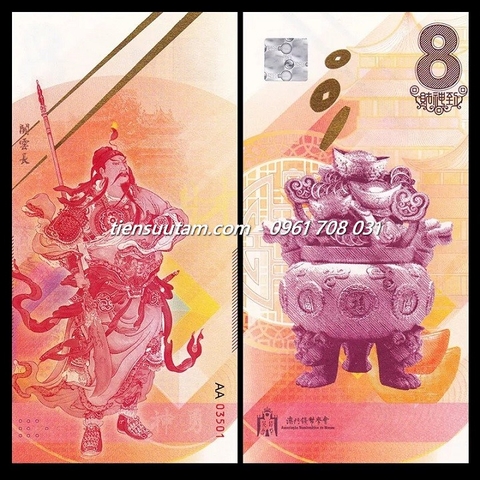 Macao 8 Kỷ Niệm Quan Vũ - Quan Vân Trường 2022 UNC