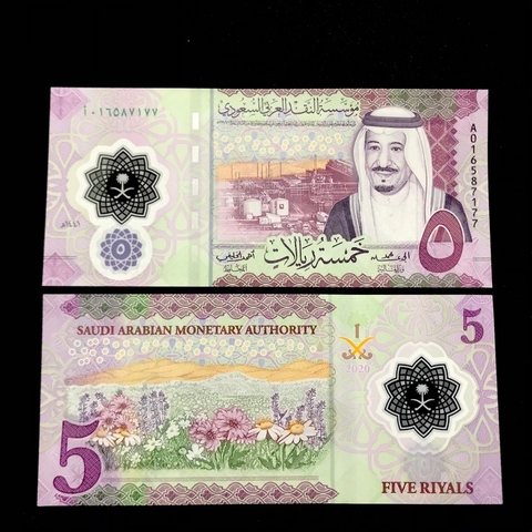 Saudi Arabia - Ả Rập Saudi 5 Rial 2020 UNC Polyme