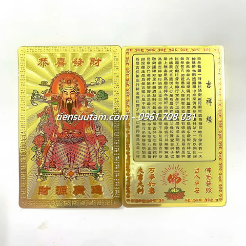 Thẻ Kim Bài Hỷ Thần Tài
