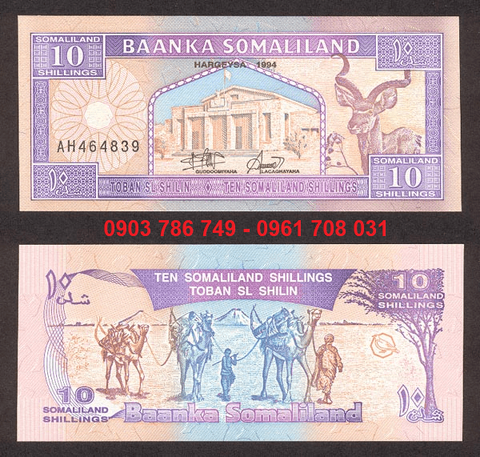 Somaliland 10 Shilling 1994-1996