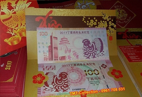 Tiền 100 macao hình con gà 2017