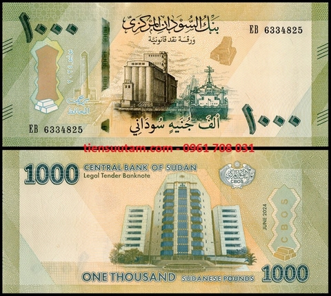 Sudan 1000 Pound 2024 UNC