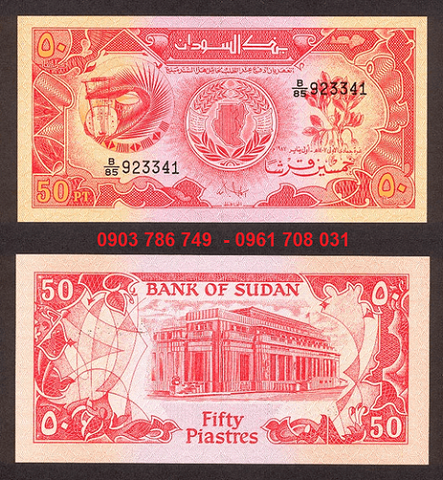 Sudan 50 Piastres 1987 UNC