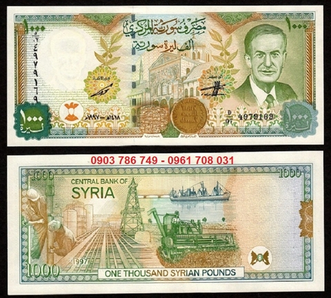 Syria 1000 pounds 1998 UNC
