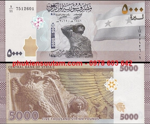 Syria 5000 pounds 2019 UNC