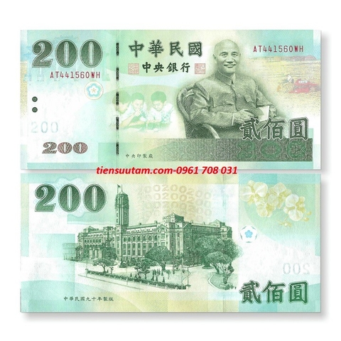 Taiwan - Đài Loan 200 Đài Tệ 2001 UNC