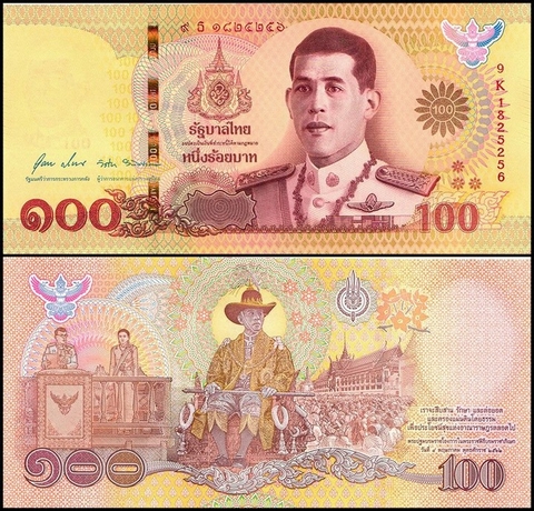 Thailand - Thái Lan 100 Baht 2020 UNC