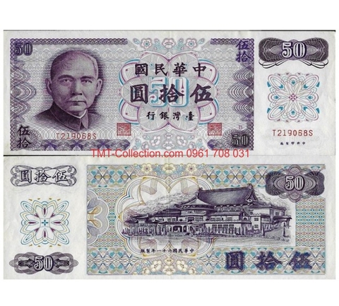 Taiwan - Đài Loan 50 Đài Tệ 1972