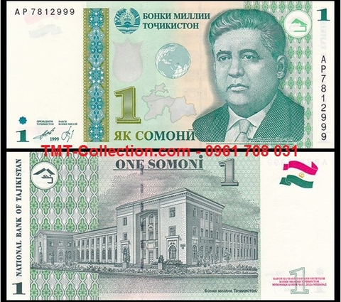 Tajikistan 1 Somoni 1999 UNC