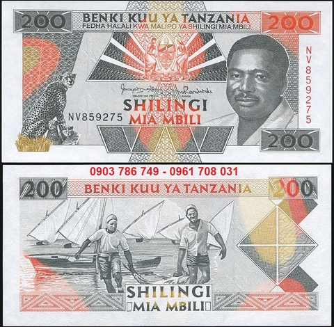 Tanzania 200 Shillings 1993 UNC