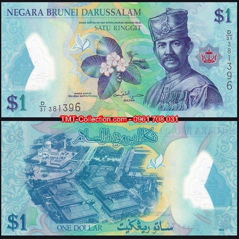 Brunei 1 Ringgit 2011 UNC Polymer