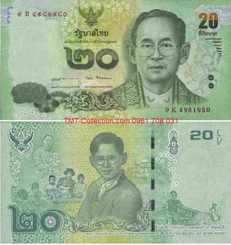 Thailand 20 Baht 2017 UNC