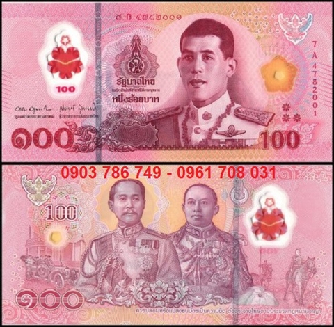 Thailand - Thái Lan 100 Baht 2025 UNC