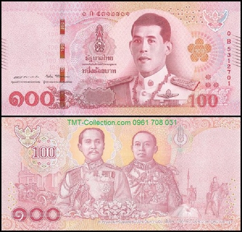 Thailand 100 Baht 2018 UNC