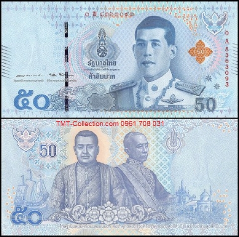 Thailand 50 Baht 2018 UNC