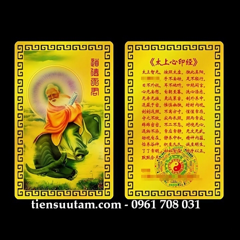 Thẻ Kim Bài Lão Tử Thái Thượng Lão Quân Đạo Giáo