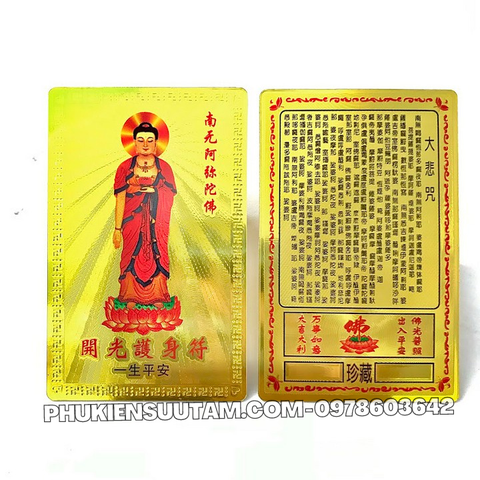 Thẻ Kim Bài Phật A Di Đà