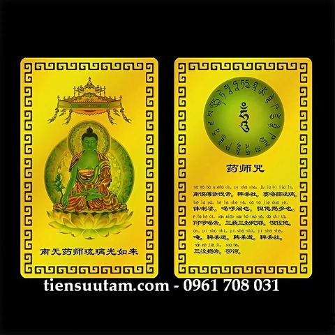 Thẻ Kim Bài Phật Dược Sư Lưu Ly Quang Như Lai