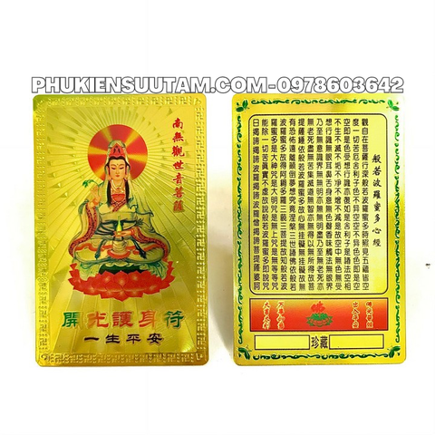 Thẻ Kim Bài Quan Âm Bồ Tát