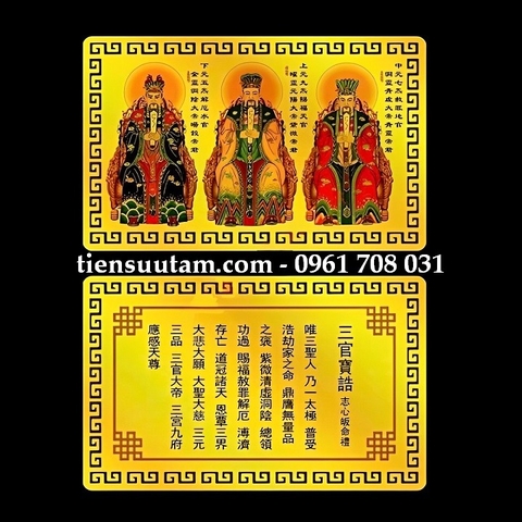 Thẻ Kim Bài Tam Đế Lão Tổ Đạo Giáo