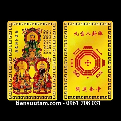 Thẻ Kim Bài Tam Thanh Đạo Giáo