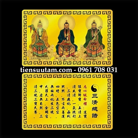 Thẻ Kim Bài Tam Thanh Lão Tổ Đạo Giáo