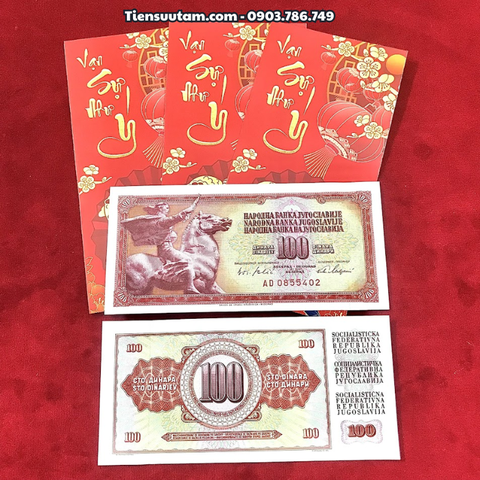 Tiền Lì Xì Tết Hình Con Ngựa Của Nam Tư 100 Dinara 1965 - SP008233