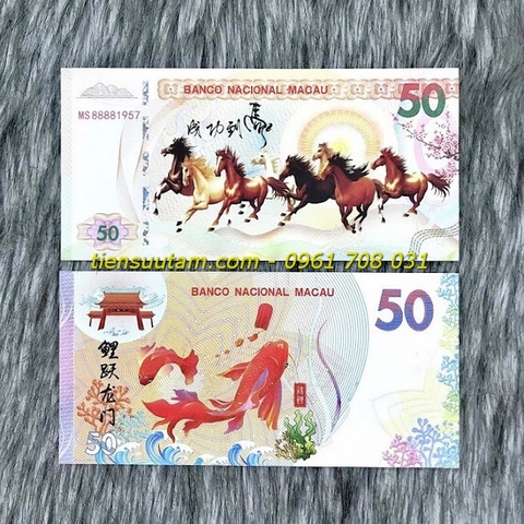 Tiền Lưu Niệm 50 Macao Mã Đáo Thành Công
