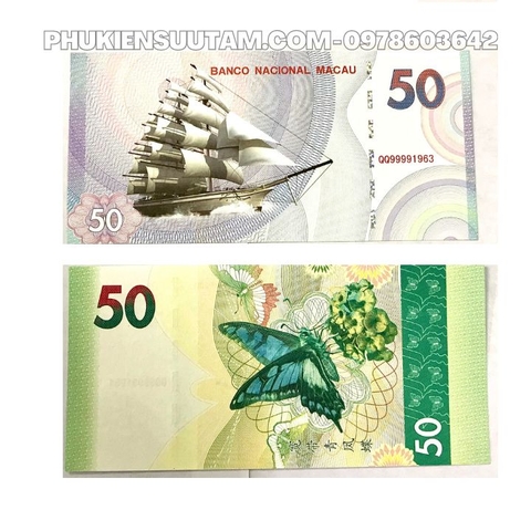 Tiền Lưu Niệm Macao Thuận Buồm Xuôi Gió